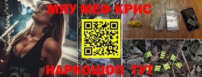 mdpv Севастополь