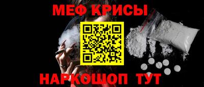тгк Свободный