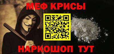 тгк Свободный