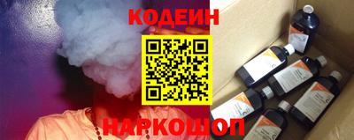 mdpv Севастополь