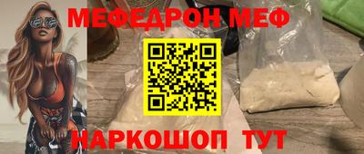 скорость Северобайкальск