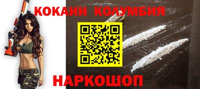 mdpv Севастополь
