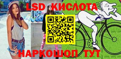 mdpv Севастополь