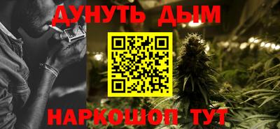 тгк Свободный