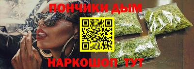 mdpv Севастополь