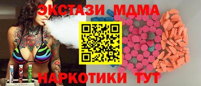 скорость Северобайкальск
