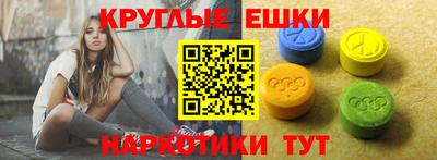 тгк Свободный