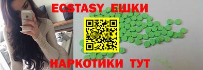 mdpv Севастополь
