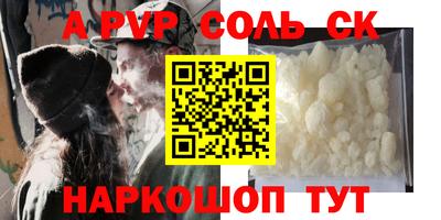 скорость Северобайкальск