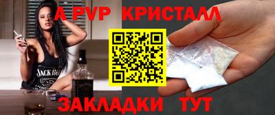 скорость Северобайкальск