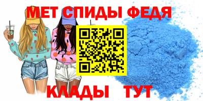mdpv Севастополь
