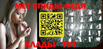 тгк Свободный