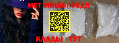 mdpv Севастополь