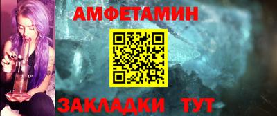 скорость Северобайкальск
