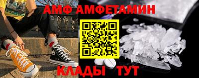скорость Северобайкальск