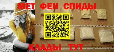 гашиш Сланцы