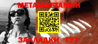 mdpv Севастополь