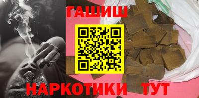 скорость Северобайкальск