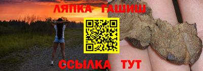 скорость Северобайкальск