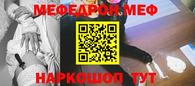 дурь Славгород