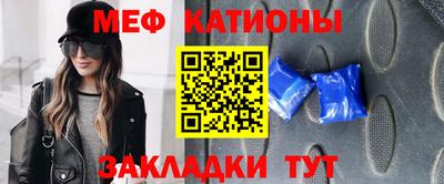 скорость Северобайкальск