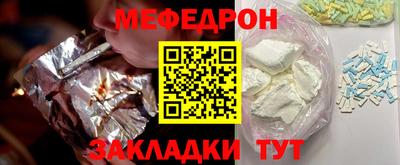 mdpv Севастополь