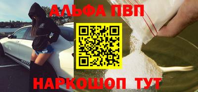 mdpv Севастополь