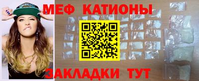 скорость Северобайкальск