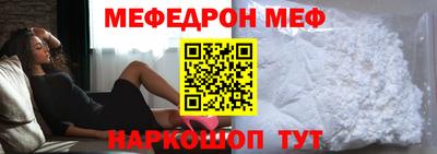скорость Северобайкальск